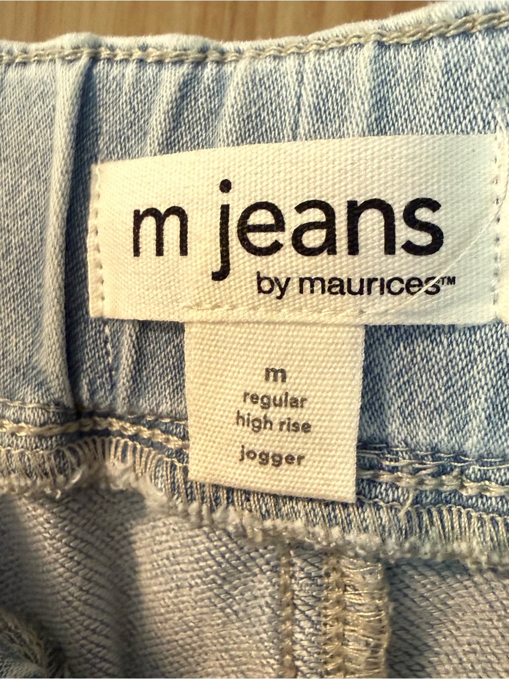 Maurices Light Blue Drawstring Denim Joggers - Picture 10 of 10